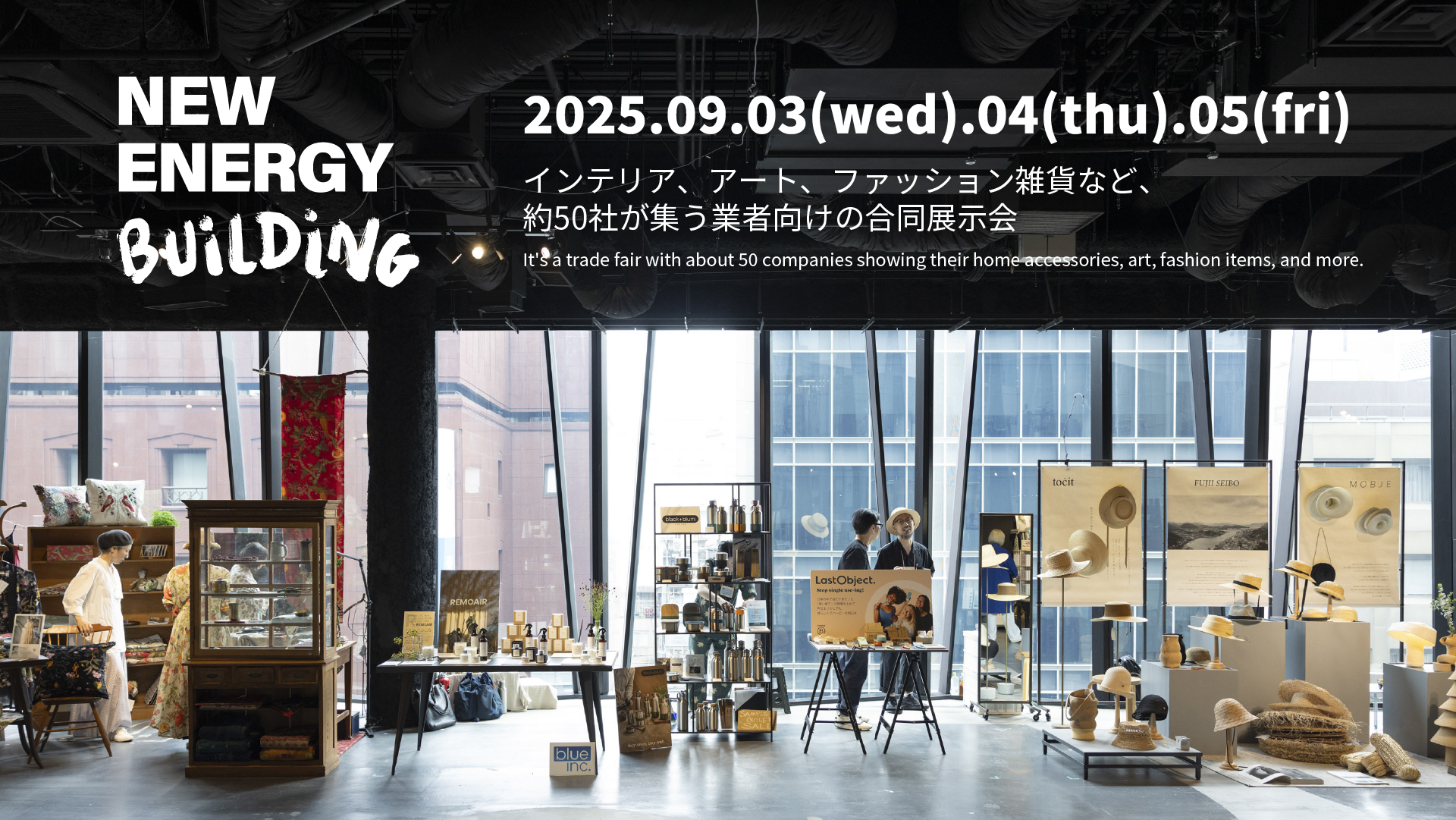 - mini EXHIBITION - 2024. 9. 4 WED, 5 THU, 6 FRI Debut in Ginza