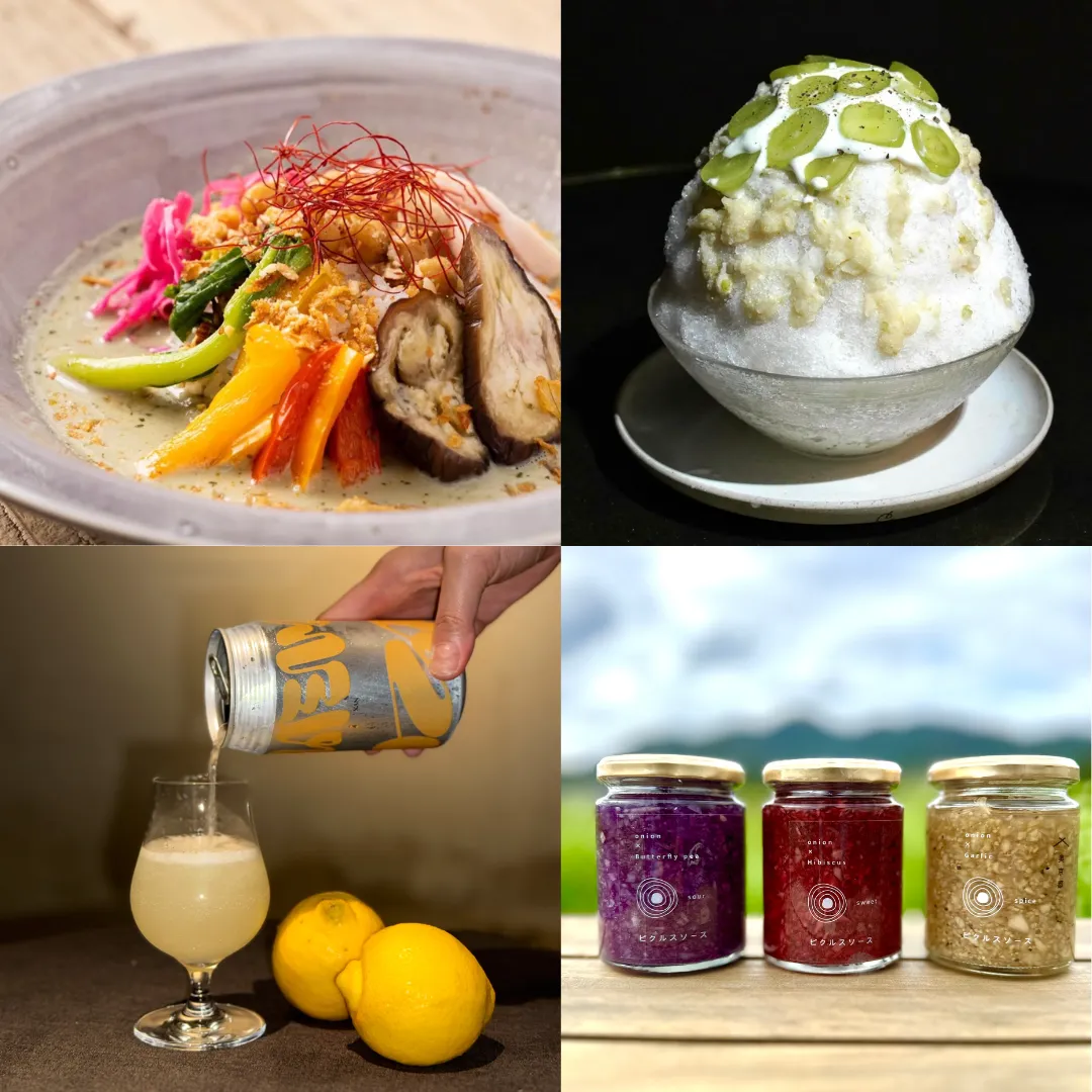 FOOD & DRINK