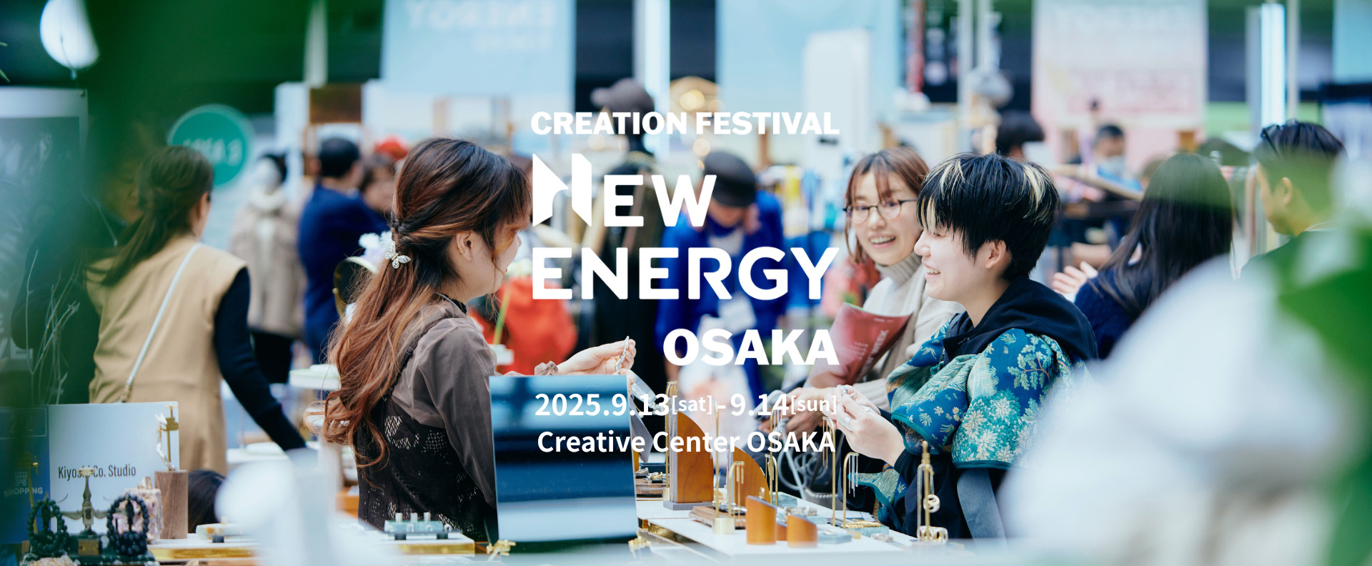 NEW ENERGY OSAKA
