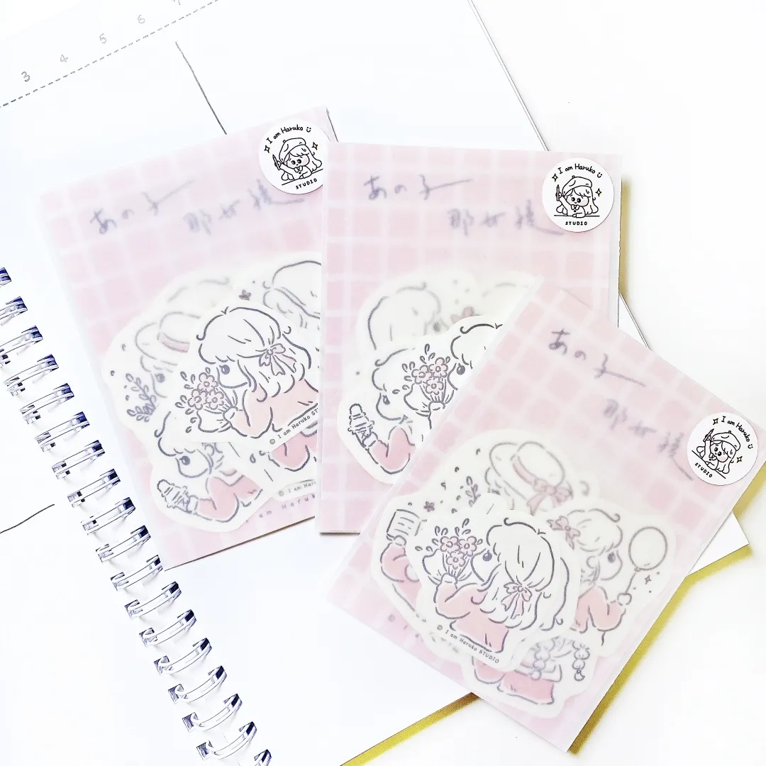 I am Haruko STUDIO