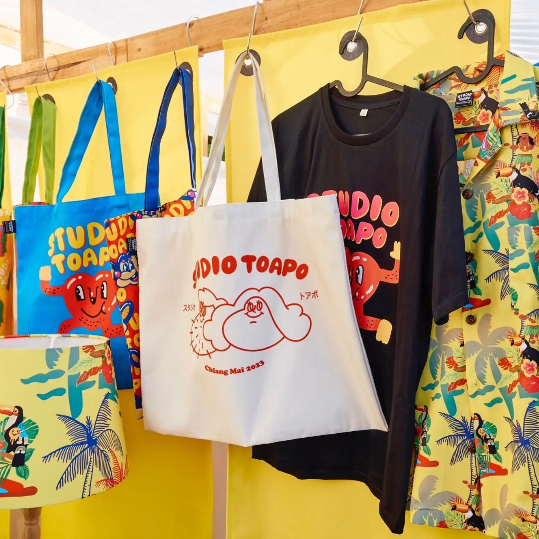 Studio Toapo
