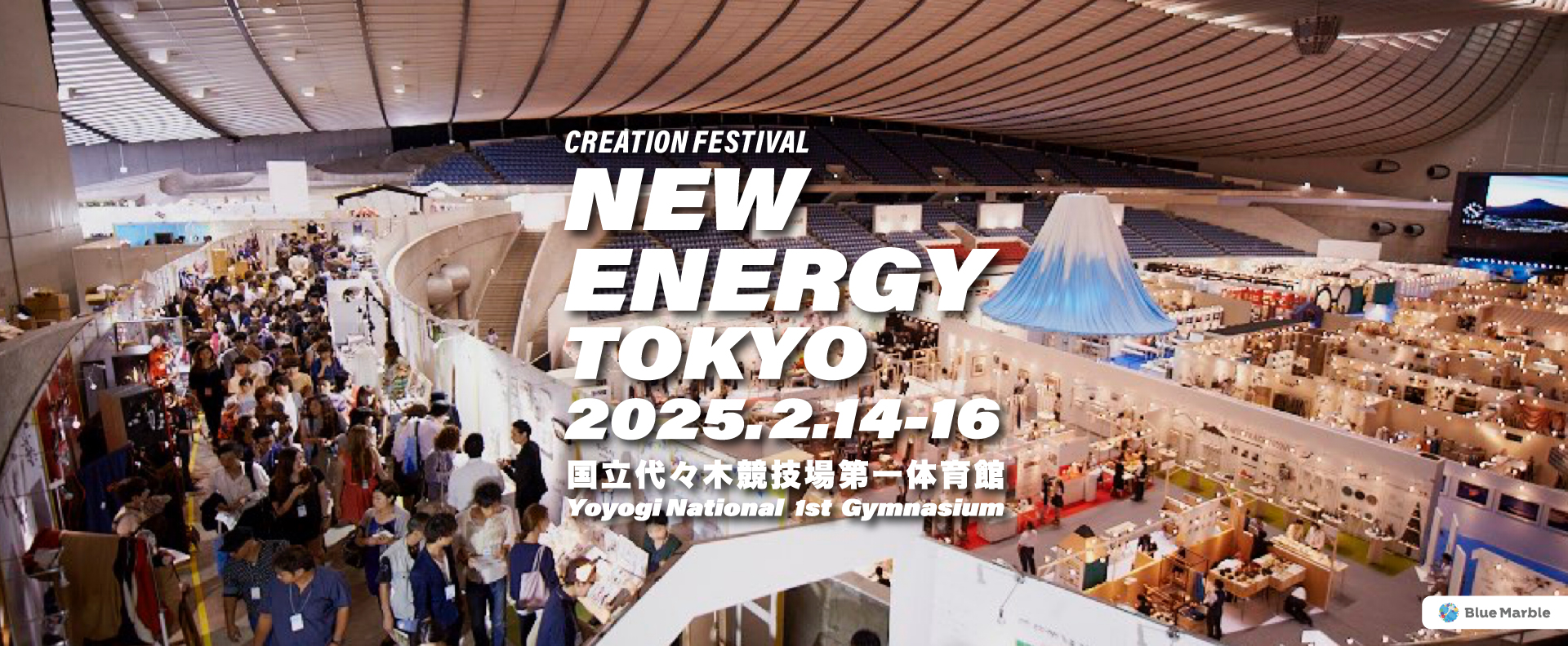 NEW ENERGY TOKYO